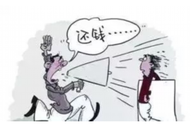 进贤债务清欠服务